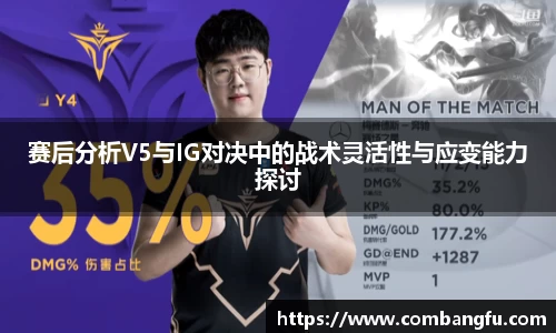 Mksport体育app官网入口