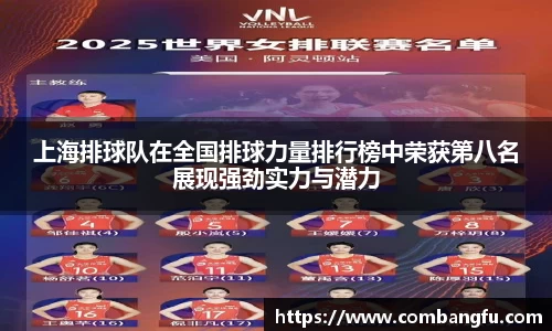 Mksport体育app官网入口