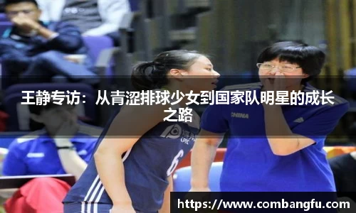 Mksport体育app官网入口