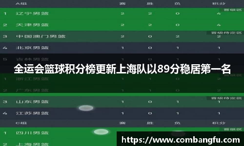 Mksport体育app官网入口
